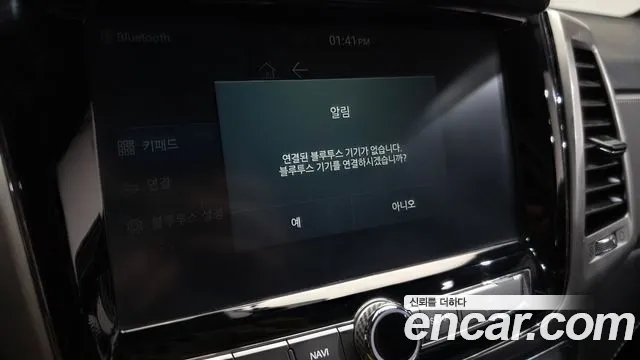KG_Mobility_Ssangyong Rexton — фото 16