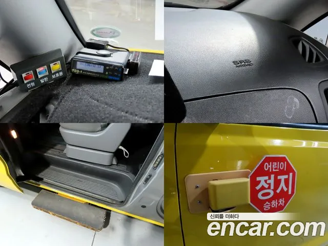Hyundai Starex — фото 13