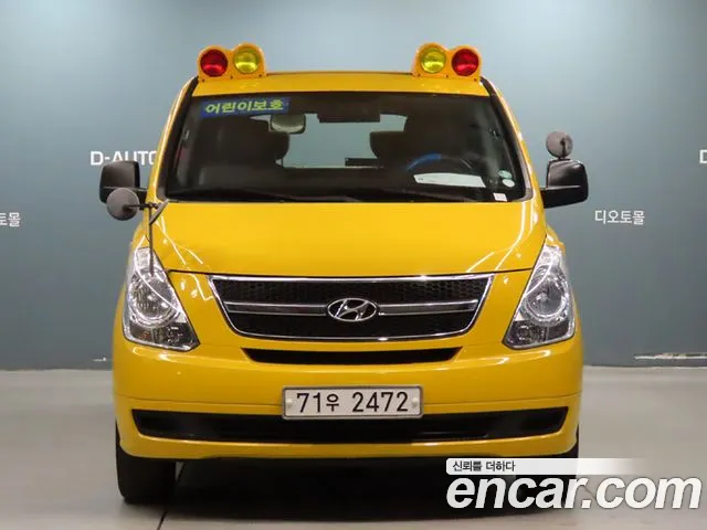 Hyundai Starex — фото 2