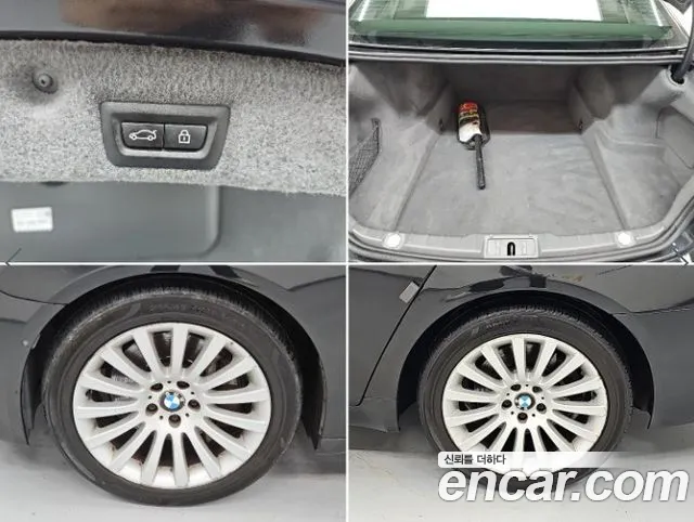 BMW 7-Series — фото 19