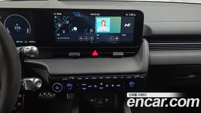 Hyundai Ioniq 5 — фото 13