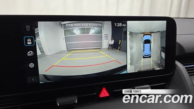 Hyundai Ioniq 5 — фото 14