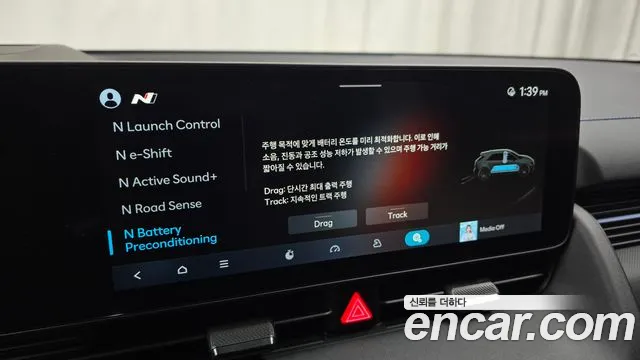 Hyundai Ioniq 5 — фото 16