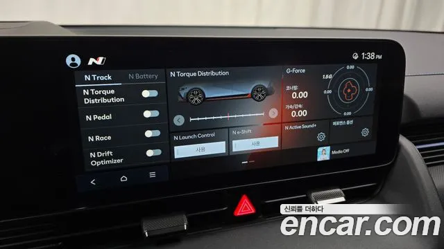 Hyundai Ioniq 5 — фото 20