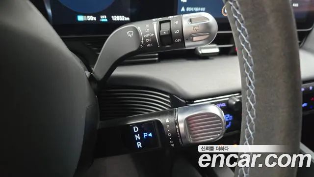 Hyundai Ioniq 5 — фото 9