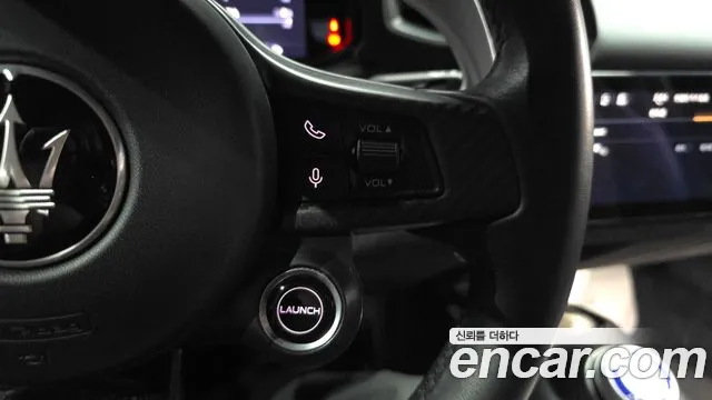 Maserati MC20 — фото 30