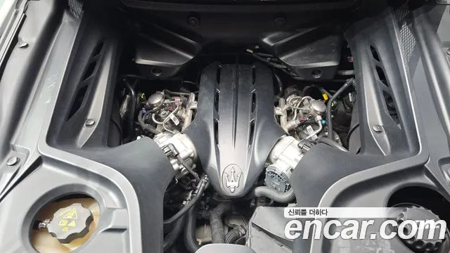 Maserati MC20 — фото 5