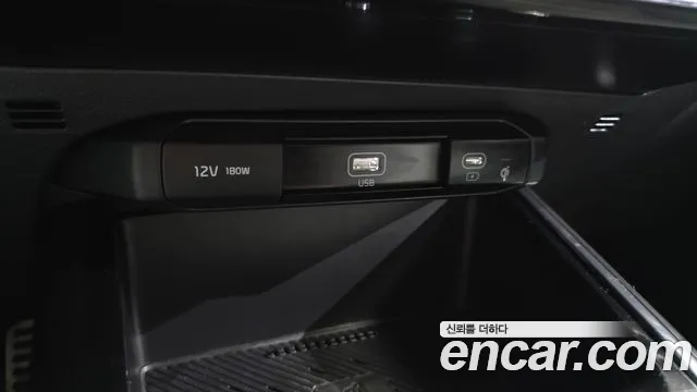 Kia Niro — фото 18