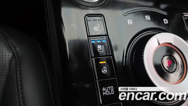 Kia Niro — фото 19
