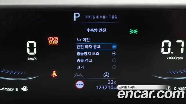 Hyundai Staria — фото 17