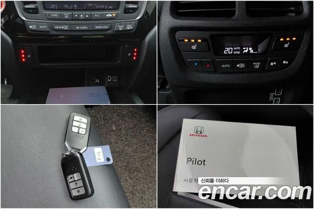 Honda Pilot — фото 13