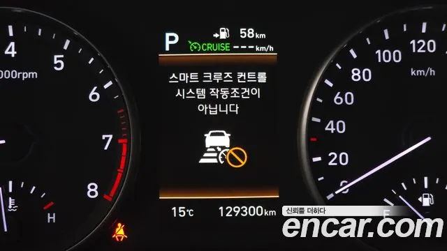 Hyundai i30 — фото 27
