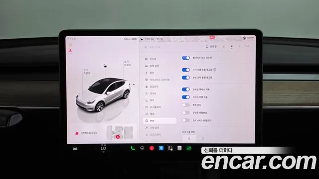 Tesla Model Y — фото 12