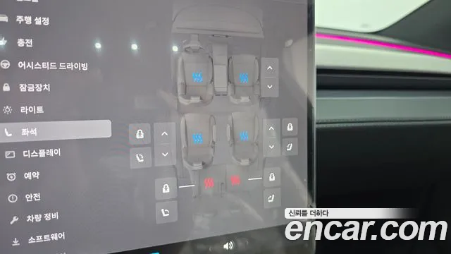 Tesla Model Y — фото 15