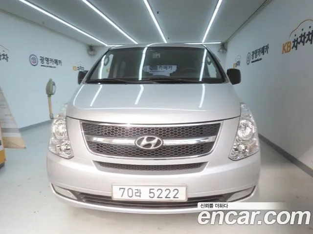 Hyundai Starex — фото 3