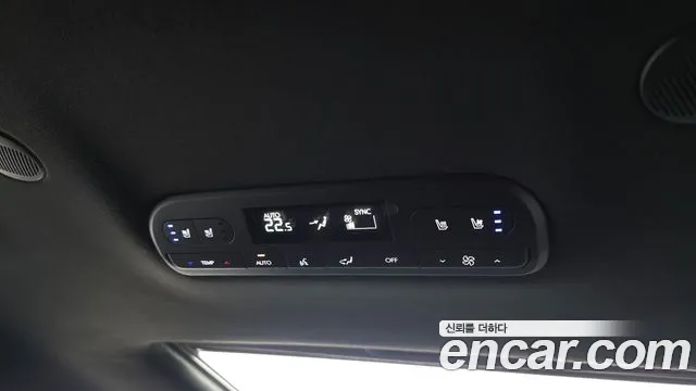 Hyundai Palisade — фото 18