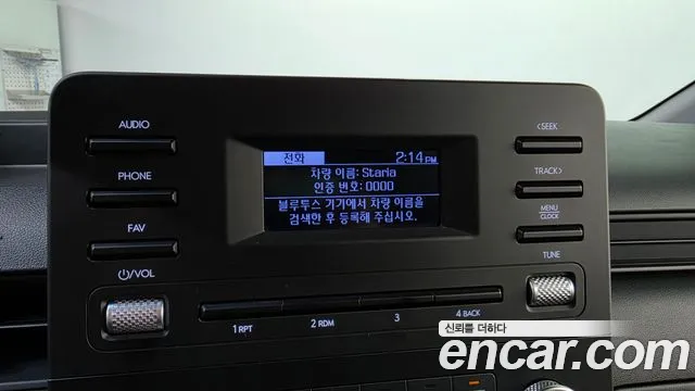 Hyundai Staria — фото 14