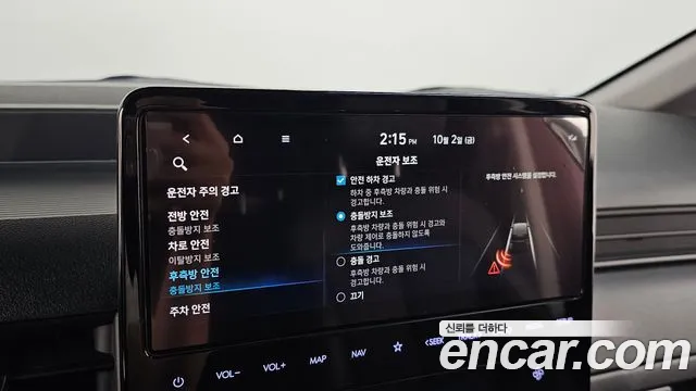 Hyundai Staria — фото 16
