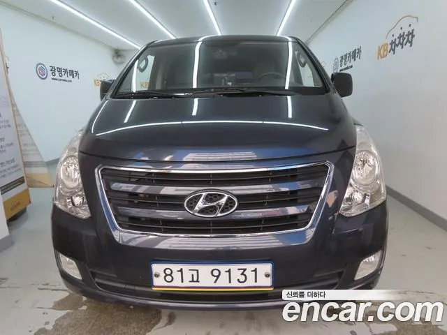 Hyundai Starex — фото 3