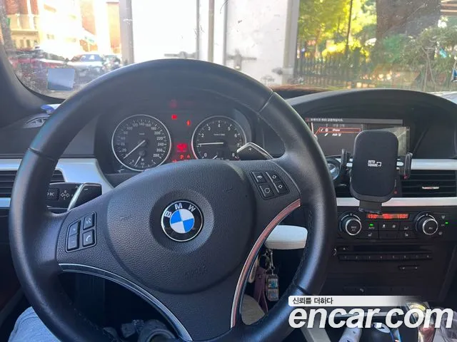 BMW 3-Series — фото 1