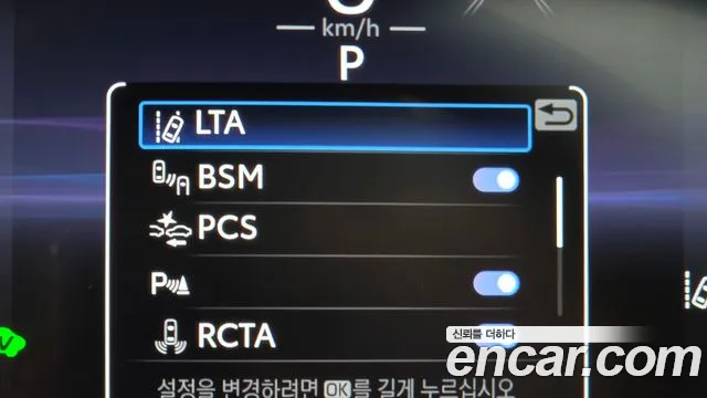 Toyota RAV4 — фото 16