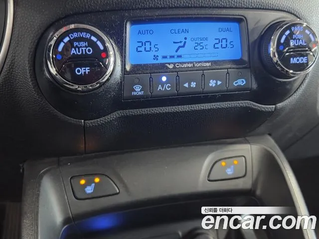 Hyundai Tucson — фото 10