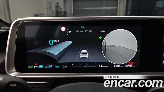 Hyundai Ioniq 6 — фото 8