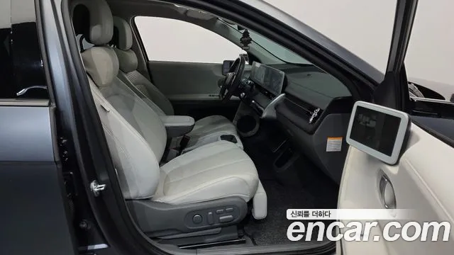 Hyundai Ioniq 5 — фото 11