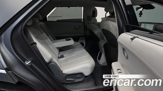 Hyundai Ioniq 5 — фото 12