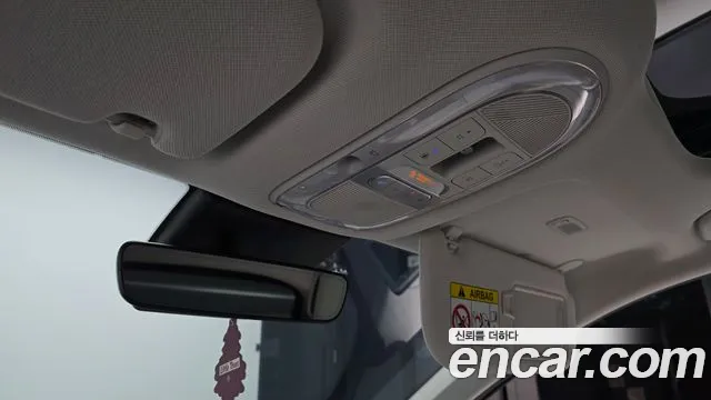 Hyundai Ioniq 5 — фото 33