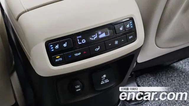 Hyundai Palisade — фото 29