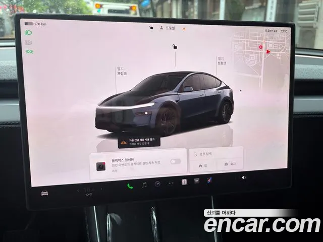 Tesla Model Y — фото 11