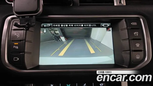 Land Rover Range Rover Evoque — фото 15
