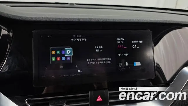 Kia Niro — фото 15