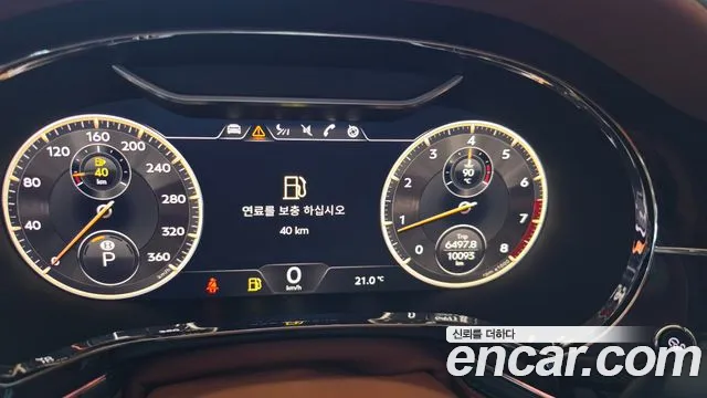 Bentley Flying Spur — фото 19