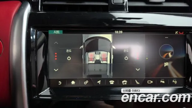 Land Rover Discovery — фото 20