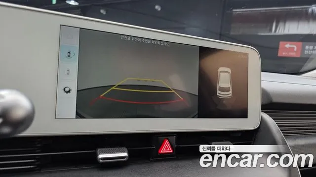 Hyundai Ioniq 5 — фото 17