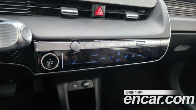 Hyundai Ioniq 5 — фото 18