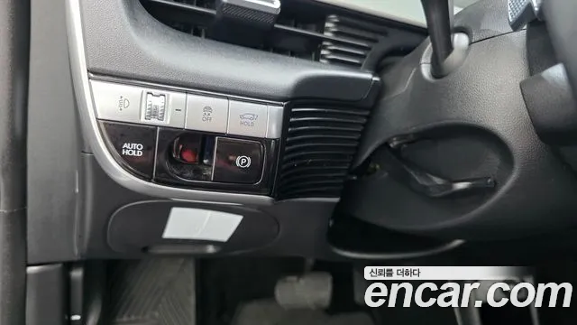 Hyundai Ioniq 5 — фото 19