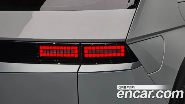 Hyundai Ioniq 5 — фото 23