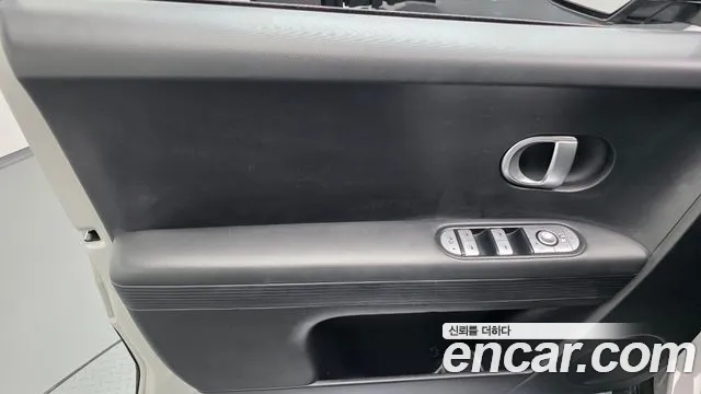 Hyundai Ioniq 5 — фото 24