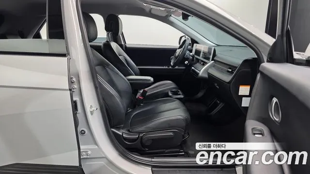 Hyundai Ioniq 5 — фото 26