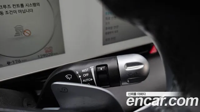 Hyundai Ioniq 5 — фото 27