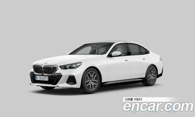 BMW i5 — фото 1