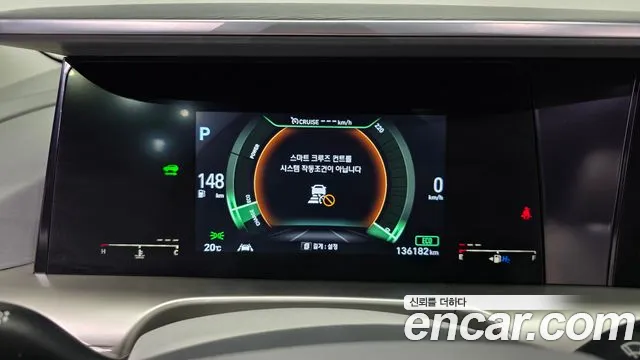 Hyundai Nexo — фото 8