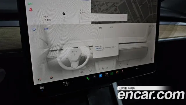 Tesla Model Y — фото 18