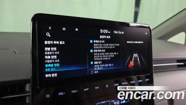 Hyundai Staria — фото 16