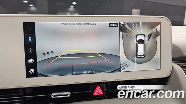 Hyundai Ioniq 5 — фото 14