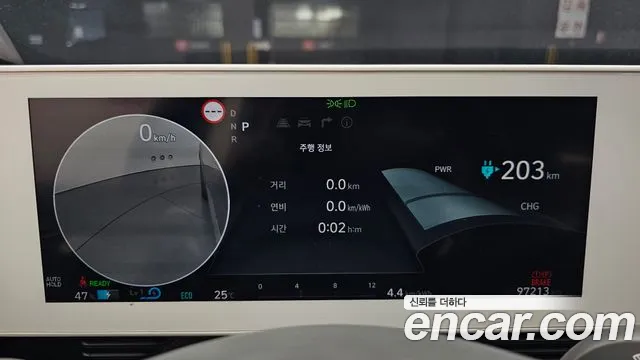 Hyundai Ioniq 5 — фото 7