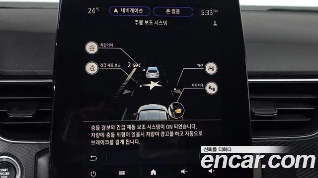Renault-KoreaSamsung XM3 — фото 29